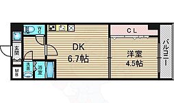 ONE ROOF FLAT FUKUSHIMA(ワンルーフフラッ...