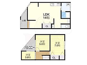 原田貸家  ｜ 大阪府大阪市住吉区長居東２丁目（賃貸一戸建3LDK・1階・57.00㎡） その2