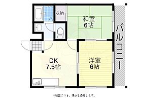 大阪府大阪市住吉区長居２丁目（賃貸マンション2LDK・2階・48.00㎡） その2