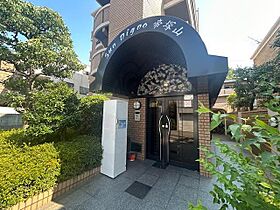 大阪府大阪市住吉区帝塚山西２丁目（賃貸マンション2LDK・2階・57.48㎡） その18