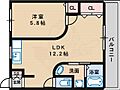 光和ハイツ2階5.8万円