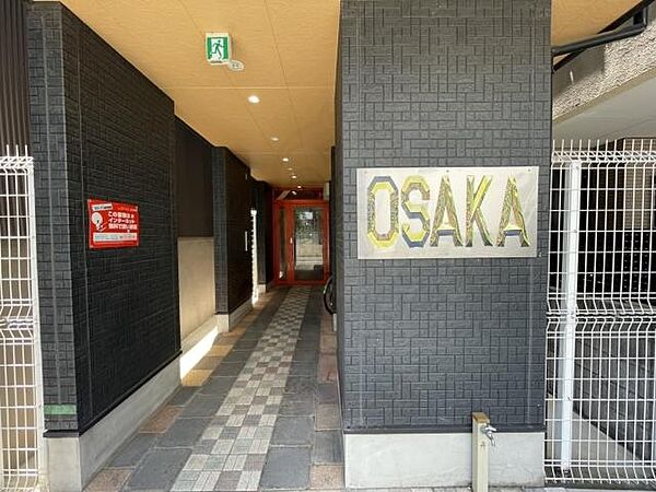 OSAKA ｜大阪府大阪市住吉区万代東２丁目(賃貸アパート1K・3階・18.20㎡)の写真 その18