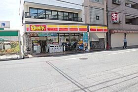 大阪府堺市堺区香ヶ丘町１丁4番19号（賃貸マンション2LDK・3階・50.00㎡） その22