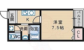 メゾンボラージュ  ｜ 大阪府大阪市住吉区長居東４丁目（賃貸マンション1K・3階・23.00㎡） その2