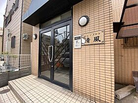 ピュアコート清風  ｜ 大阪府大阪市住吉区長居西１丁目（賃貸マンション2LDK・3階・43.00㎡） その19