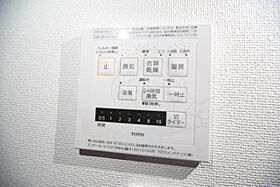 大阪府大阪市東住吉区照ケ丘矢田１丁目（賃貸アパート1R・3階・33.62㎡） その26