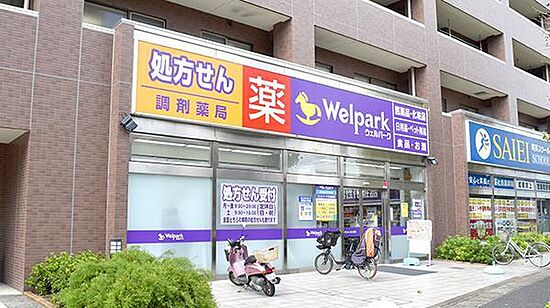 外観画像