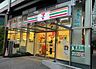 周辺：セブン-イレブン 大崎ウエストシティタワーズ店 徒歩2分。 150m