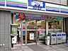 周辺：スリーエフ荏原1丁目店 163m