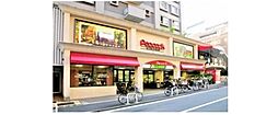ピーコックストア麻布十番店 293m