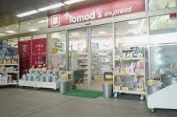 メインステージ白金高輪駅前II