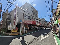 オオゼキ武蔵小山店 徒歩9分。 660m