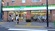 ファミリーマート原町一丁目店 徒歩9分。 710m