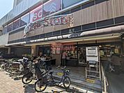 東急ストア目黒店 徒歩3分。 240m