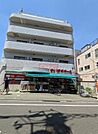 まいばすけっと 徒歩7分。 500m