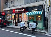 ピザハット 島津山店 徒歩1分。 40m