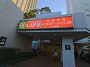 ライフ大崎ニューシティ店 徒歩12分。 960m