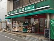 まいばすけっと西小山駅北店 282m