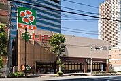 ライフ東五反田店 徒歩8分。 620m