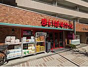 まいばすけっと目黒駅東店 徒歩5分。 340m