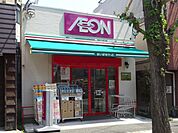 まいばすけっと洗足店 徒歩14分。 1090m