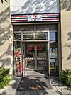  セブンイレブン武蔵小山駅前店 徒歩6分。 440m