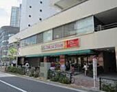 目黒東急ストア 400m