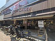 東急ストア目黒店 徒歩4分。 310m