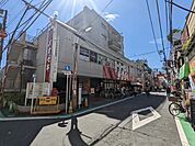 オオゼキ武蔵小山店 徒歩7分。 540m