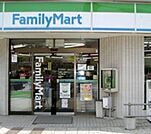 ファミリーマート目黒一丁目店 62m