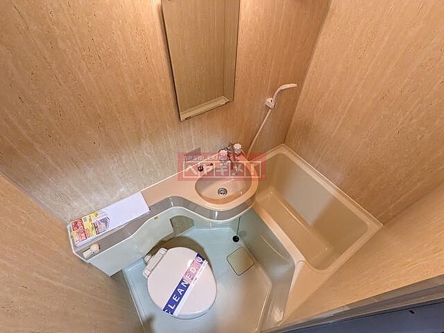 浴室