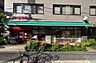 周辺：まいばすけっと南麻布古川橋店 徒歩5分。 390m