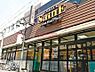 周辺：よしや中板橋本店 徒歩17分。 1350m