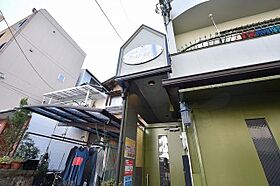 大阪府東大阪市小阪３丁目（賃貸マンション1R・3階・28.00㎡） その18