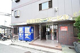 トーエー長瀬ビル  ｜ 大阪府東大阪市長瀬町１丁目10番21号（賃貸マンション1K・2階・15.00㎡） その18