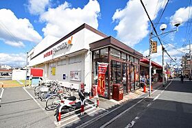 レジデンス小若江  ｜ 大阪府東大阪市小若江４丁目3番21号（賃貸マンション1R・1階・13.00㎡） その19