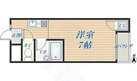 大阪府東大阪市西上小阪（賃貸マンション1K・3階・20.00㎡） その2