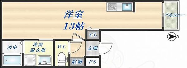 物件拡大画像