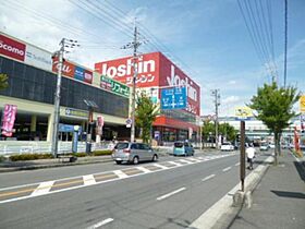 ヤノパークガーデン  ｜ 大阪府東大阪市若江西新町３丁目（賃貸マンション1K・3階・22.00㎡） その29