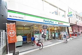 フジパレス弥刀1番館  ｜ 大阪府東大阪市友井１丁目11番10号（賃貸アパート1LDK・1階・35.60㎡） その21