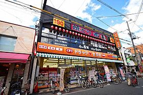 近代ビル  ｜ 大阪府東大阪市小若江３丁目7番7号（賃貸アパート1R・2階・15.36㎡） その29