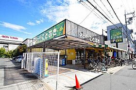 大阪府東大阪市小阪２丁目（賃貸マンション2K・5階・30.00㎡） その27