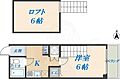グランブール鳥居本4階3.7万円