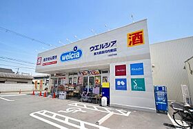 大阪府東大阪市森河内西２丁目32番28号（賃貸マンション3LDK・8階・67.00㎡） その22