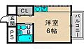 エレメント原宿2階2.7万円