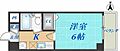 ルヴェール光陽5階3.7万円