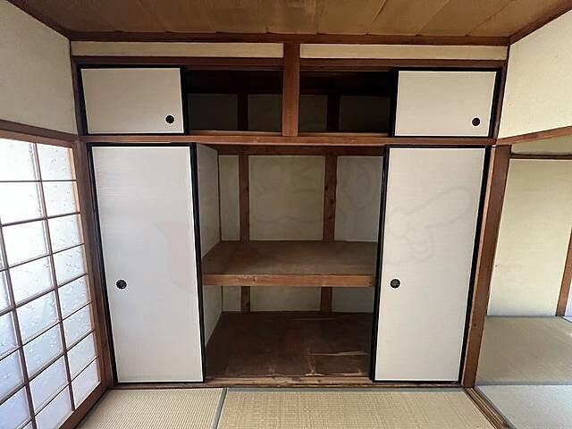 収納