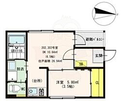近鉄奈良線 八戸ノ里駅 徒歩10分 2階/-