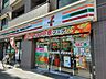 周辺：コンビニ「セブンイレブン杉並堀ノ内2丁目店まで107ｍ」