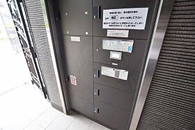 アクアプレイス南堀江  ｜ 大阪府大阪市西区南堀江１丁目（賃貸マンション1K・10階・24.13㎡） その28